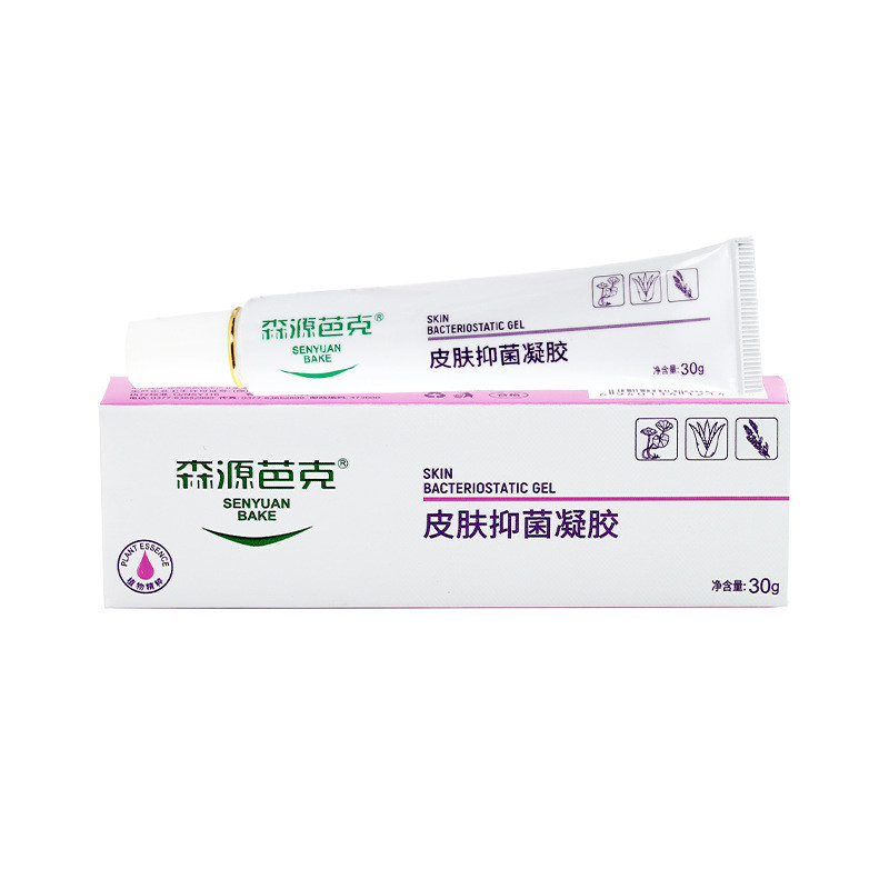 พร้อมสต็อก Senyuan Barker Scar Cream Light Scar Gel Epidermal Repair Gel สอดใส่อ่อนโยน Universal Sca