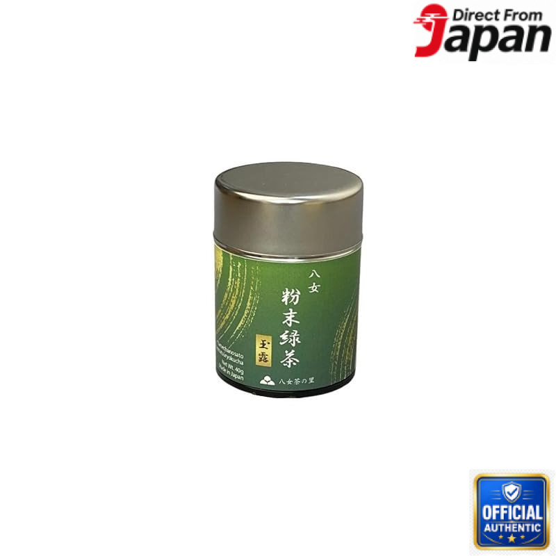 Matcha-flavored powdered green tea, Gyokuro, 40g, Yame HR-200K, Yame Tea Village.【Japan Original】
