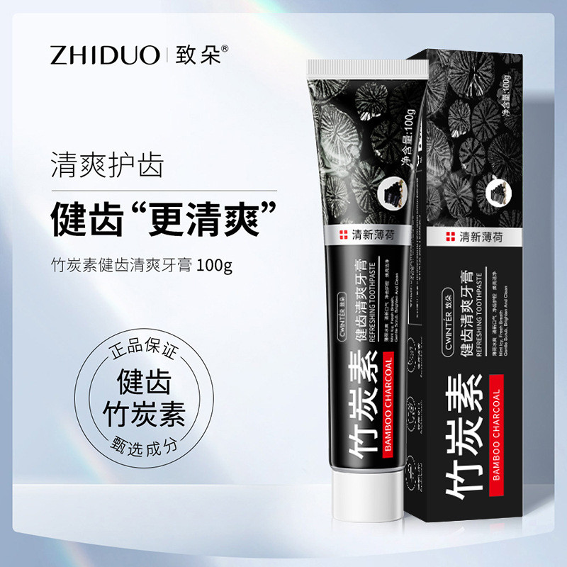 Zhiduo ยาสีฟันทําความสะอาดเกลือทะเลน้ําลึกฟันทําความสะอาดลึกดูแลช่องปากยาสีฟันปากสด ODRC