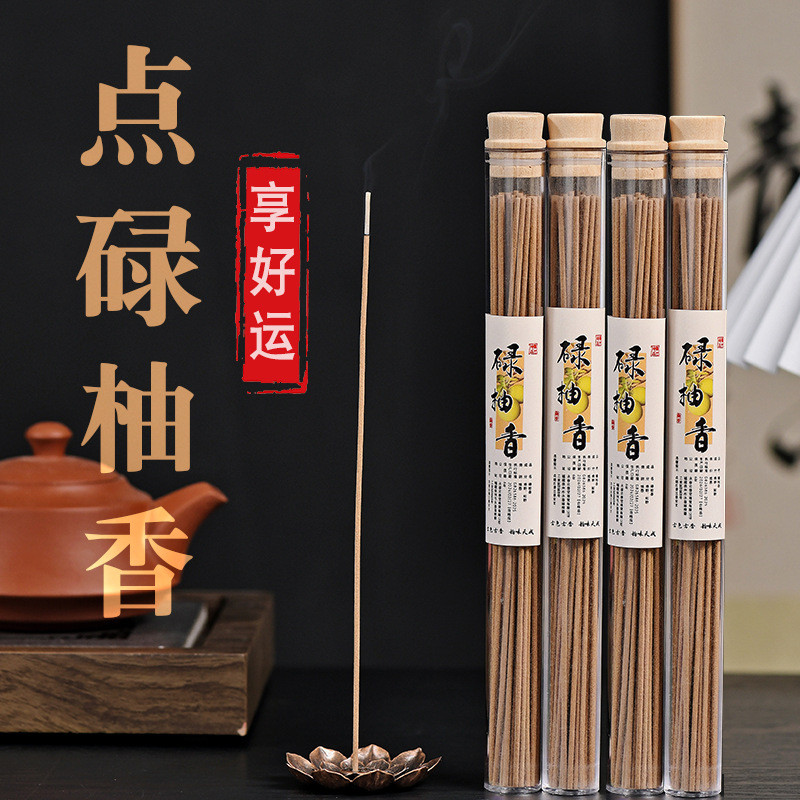 [ขายร้อน] Putuoshan วิธีโบราณ Luyou Purification Fresh Line Aromatherapy ในครัวเรือนในร่มยาวนาน Blac