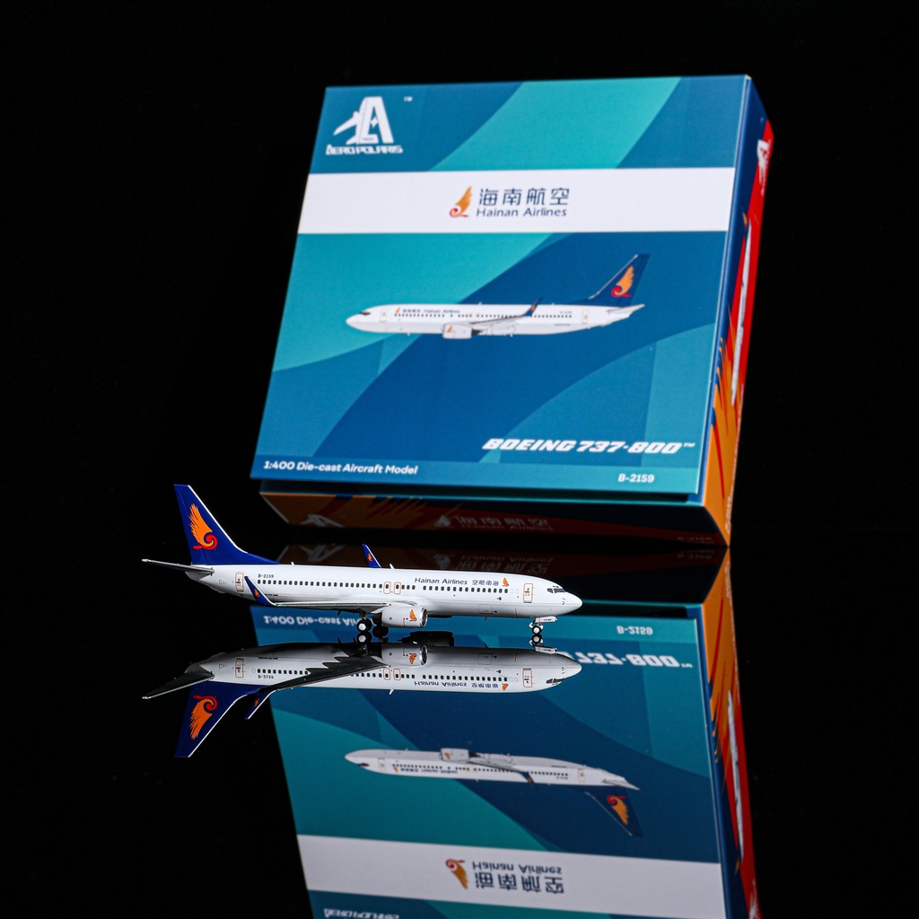 [Aero Polaris] Polaris รุ่น Hainan Airlines B737-800 B-2159 1: 400