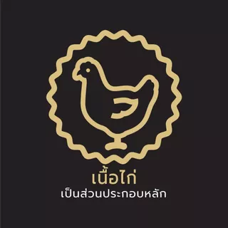 [เลือกขนาดได้] Purina PRO PLAN Cat อาหารแมว ลูกแมว รสไก่ 1.5-8 kg
