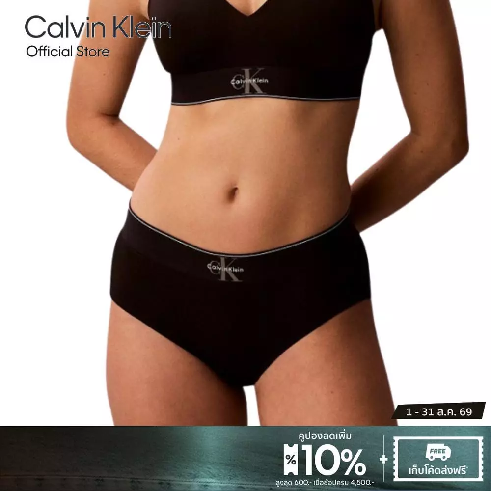CALVIN KLEIN กางเกงในผู้หญิง Graphic Monogram Microfiber ทรง Hipster รุ่น QF8878AD UB1 - สีดำ