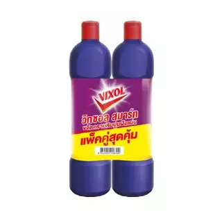 VIXOL น้ำยาล้างห้องน้ำ สีม่วง(สมาร์ท) ขนาด900มล. (1 แถม 1)