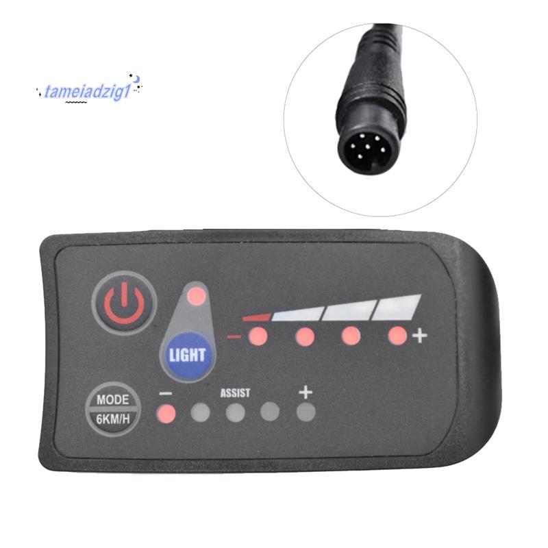 S810 E-Bike เมตรจอแสดงผล LED 48V IP65 UART Protocol สําหรับจักรยานไฟฟ้าไฟฟ้าจักรยานเมตรอะไหล่อุปกรณ์
