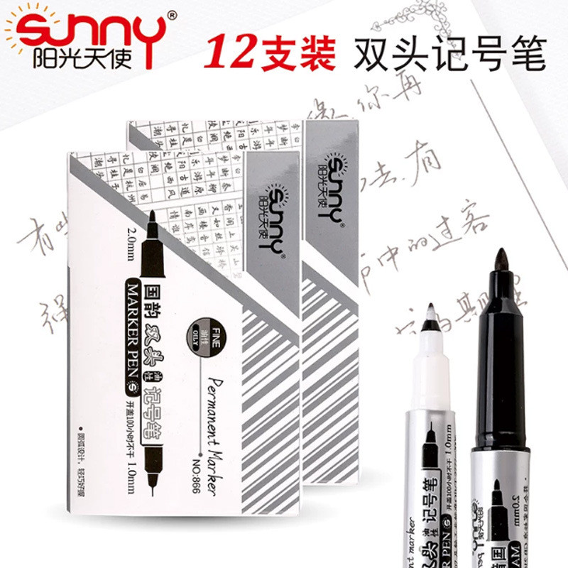 ขายร้อน [ราคาขายส่ง] Sunshine Angel Sunny ภาพวาดสองหัว Hook Liner Double-Headed Water-Based Oily Mar