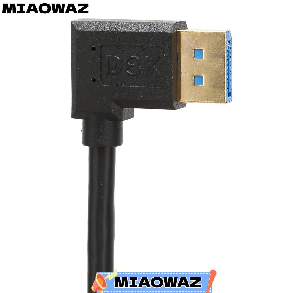 สาย DisplayPort MIAOWAZ รองรับ 8K 60Hz 4K 144Hz 2K 165Hz มุมขวา 90 องศา DP ชายกับสาย DP ชาย, 1 ม. / 