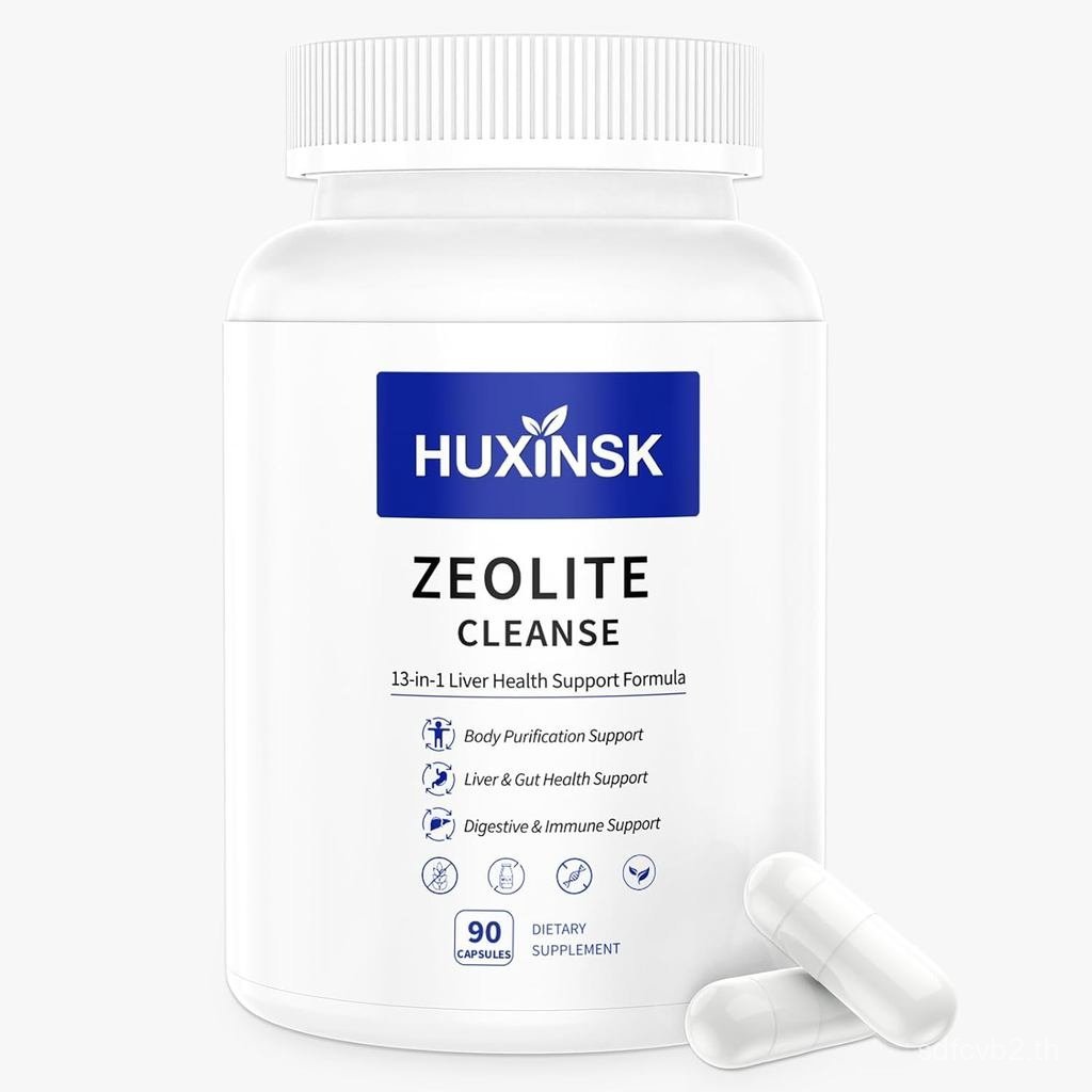 Zeolite, Zeolite Heavy Metal, มังสวิรัติ 120 แคปซูล