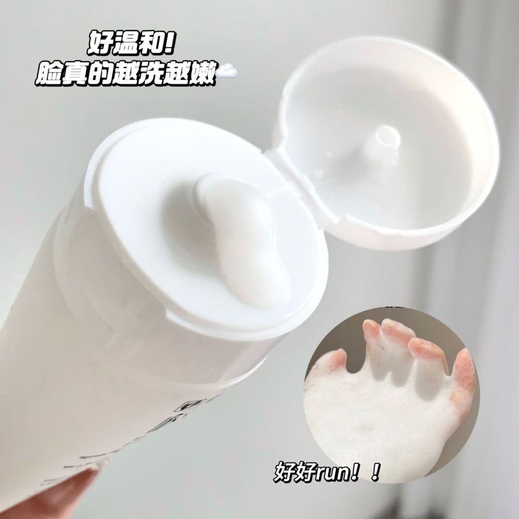 Anti-Color Cleansing Milk Oil Control ml Facial Cleanser Time Glass 100 Gentle Moisturizing Cleansin