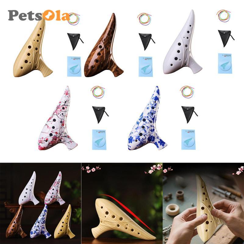 [Koolsoo2] Alto C Ocarina 12 Hole Ocarina เครื่องดนตรี Piccolo Recorder ขลุ่ยเรซิ่น Ergonomic Finger