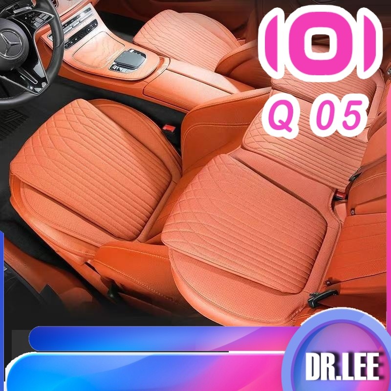 [READY]CHANGAN NEVO Q05 Leather seat cover Body kit nevo q05 Cushion Car decoration accessories X2YX