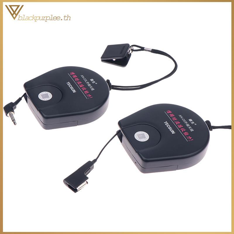 BPUR Tecsun AN05/AN03 เสาอากาศภายนอกสําหรับเสาอากาศรับสัญญาณวิทยุ PL-660 PL-380 PL-310ET PL-330 เสริ