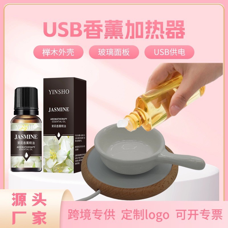 USB Aroma Diffuser เครื่องทําความร้อนกาแฟมัลติฟังก์ชั่นเครื่องทําความร้อน Coaster แผ่นทําความร้อน Fi
