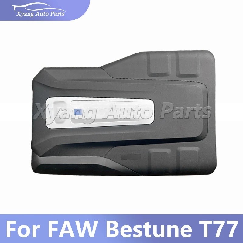 เครื่องยนต์ตกแต่งสําหรับ FAW Bestune T77 1.2T 1.5T 1EA0102F00 1EA1102F0A/B