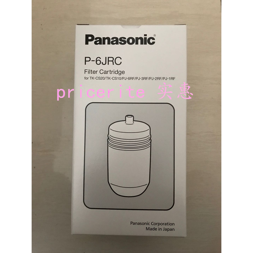 ของแท้ญี่ปุ่น Panasonic Panasonic P-6JRC ไส้กรองเหมาะสําหรับ PJ-3RF/6RF/tk-CS20/CS10