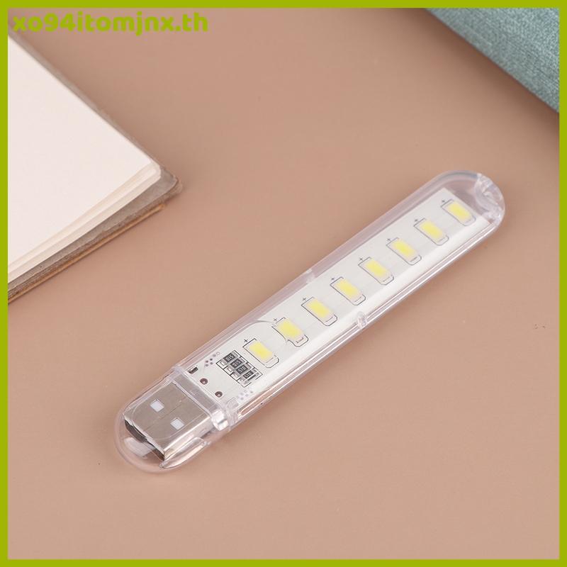 XOJ U Disk Light USB Night Light USB3 Light 8 ไฟ 16 ไฟ 24 ไฟ Night Light TH
