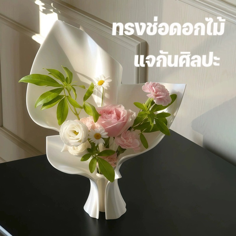 แจกัน แจกันรูปช่อดอกไม้ แจกันดีไซน์ศิลปะ พิมพ์ 3D มินิมอล สไตล์ครีม ของตกแต่งโต๊ะ ตกแต่งบ้าน ผิวเงาเนียนสไตล์ผ้าไหม