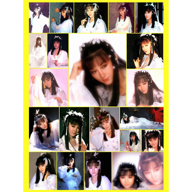 Celebrity Song Star Idol Self-Adhesive Sticker God Condor Hero Little Dragon Girl Xiao Yuxue Pan Yin