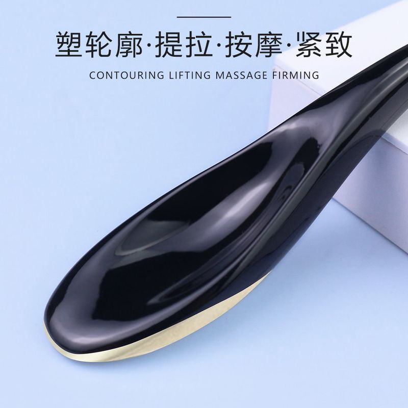Eye Care beauty Tools26.9.3
