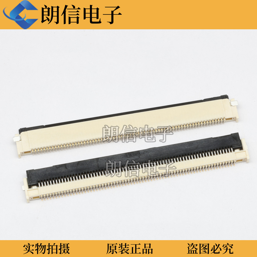 505110-6891 5051106891 Mo Shi Original FPC/FFC Flip 68Pin Connector 0.5MM