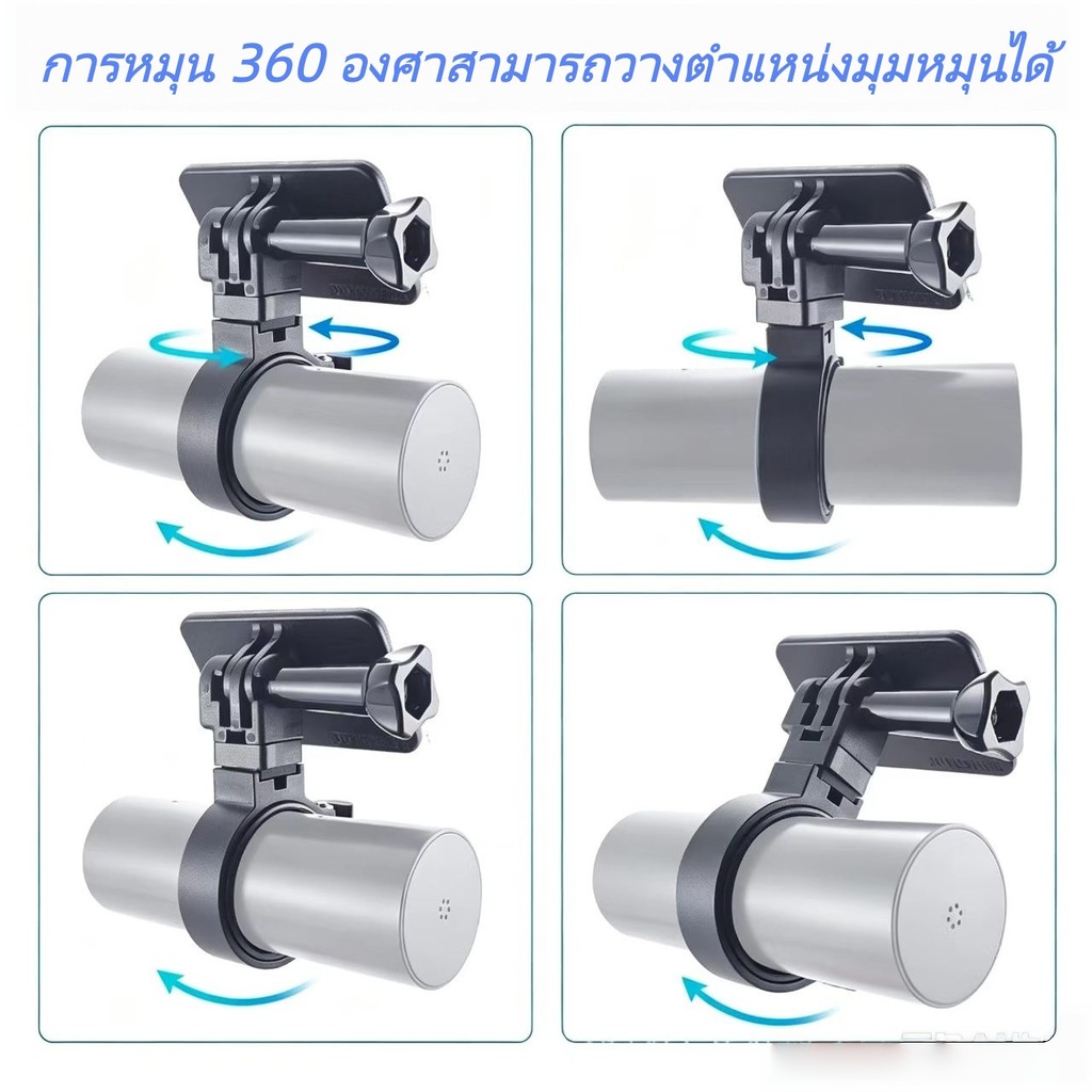 DDPai ดูดถ้วยชุดเครื่องมือสําหรับ DDPai Z40/MiNiPro/MiNi3/MiNi4/proวิสัยทัศน์ Hikvision รถ Recorderร