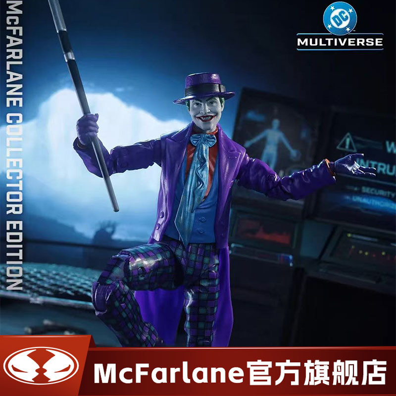 [คลังสินค้าพร้อม] mcfarlane mcfarlane DC Collector Joker 1/10 เคลื่อนย้ายได้