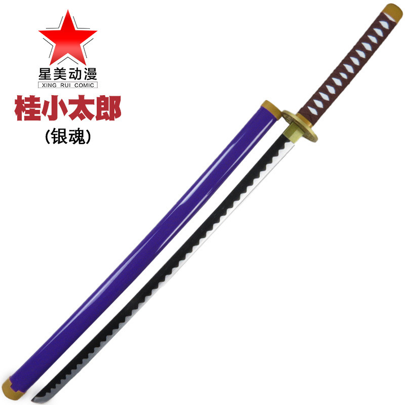 [Pre Order] ดาบไม้ไผ่ Katsura Kotaro Gintama พร็อพคอสเพลย์/ถ่ายรูป ไม่เปิดคม