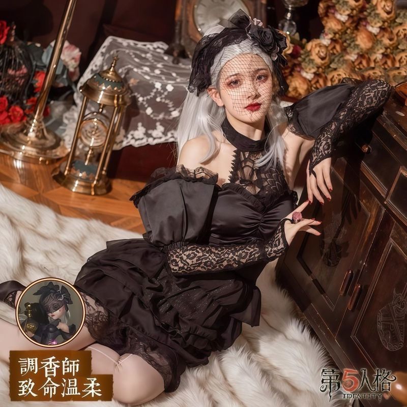 ชุดคอสเพลย์น้ําหอม Deadly Gentle Perfumer ครบชุด 2D ชุดคอสเพลย์ Identity V