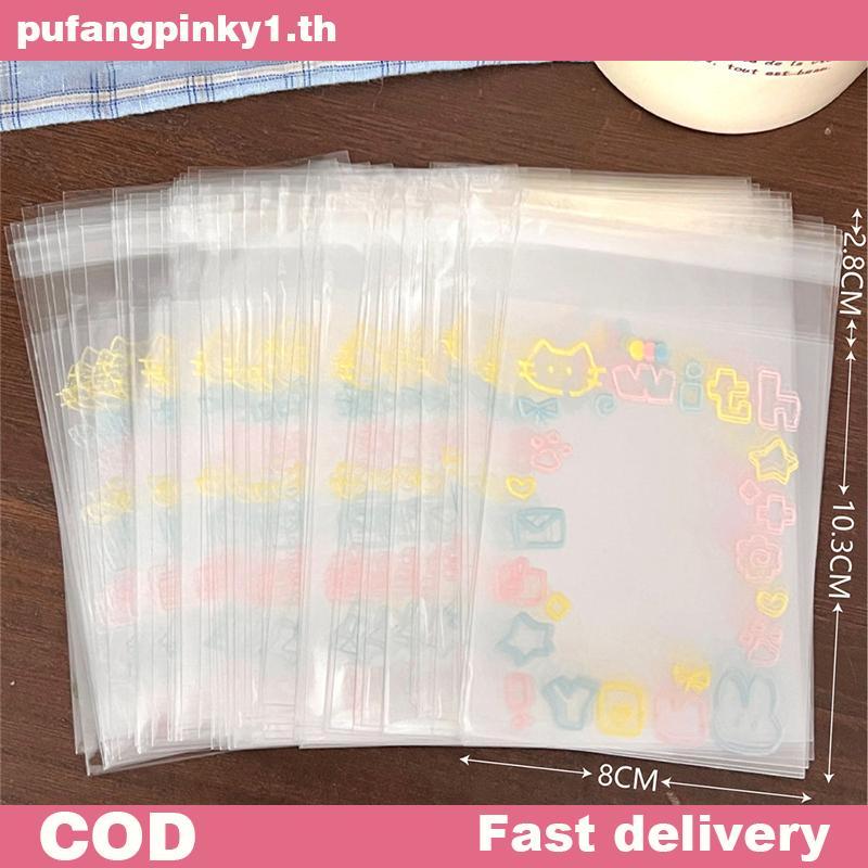 PUPINK 100 ชิ้นการ์ตูน Graffiti ลูกแมว Self-Adhesive กระเป๋า Candy อาหาร Paaging การ์ดของขวัญกระเป๋า