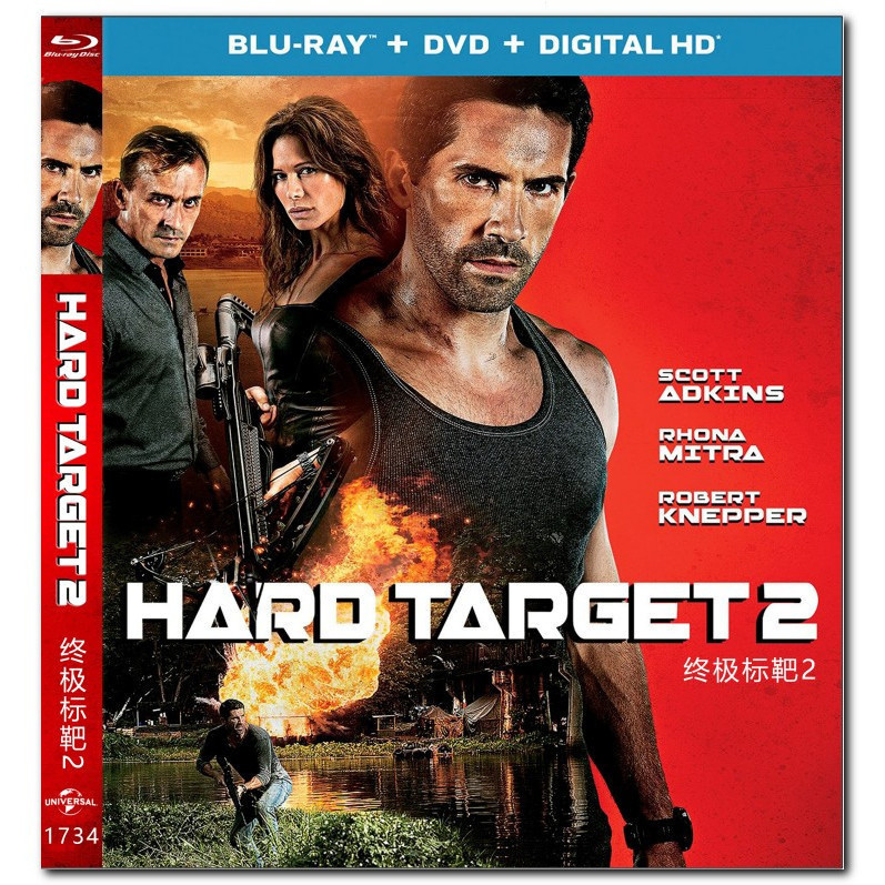 [En]1080P&4K Blu-ray HD Movies Hard Target 2