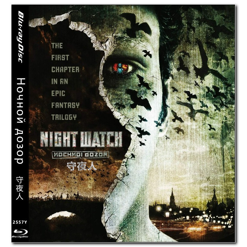 [En]1080P&4K Blu-ray HD Movies Night Watch