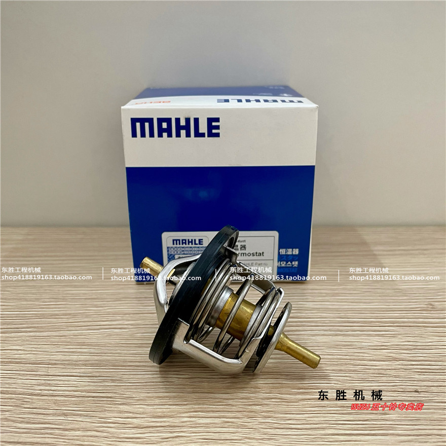 Isuzu 4hk1 6hk1 Thermostat Engine Thermostat Hitachi Sumitomo Case Sany 240/350