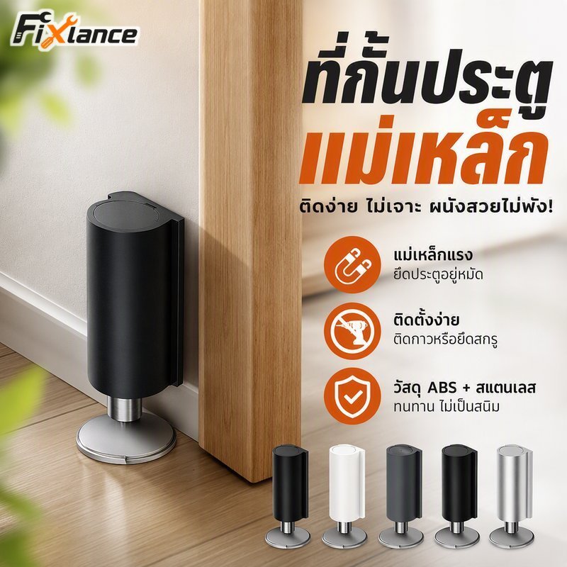 แม่เหล็กกันชนประตูเงียบกาวไม่มีเจาะสแตนเลส หน้าท้อง ในร่มไม้ประตูผนังป้องกัน