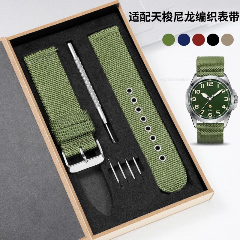 เหมาะสําหรับ Tissot Tissot1853 ความเร็วสายนาฬิกา T116.617 ปลาดาว T120 Leroc สร้อยข้อมือผ้าใบ