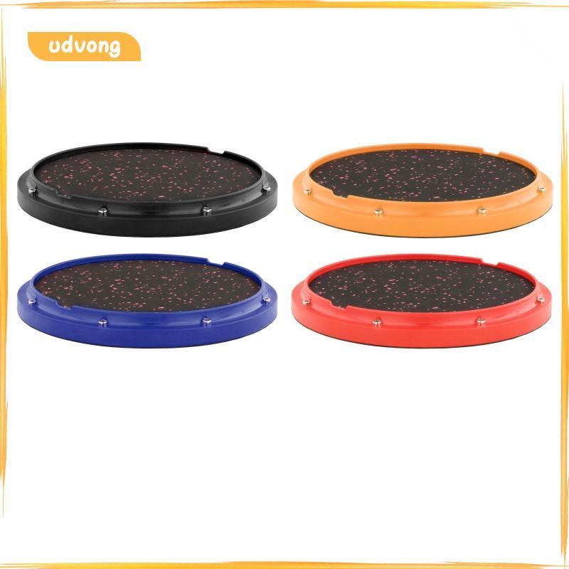[udvong] Drum Pad 12 นิ้ว Silent Drum Dumb Drum Shock Absorbing Hit Pad สําหรับ Acoustic Drum Set Pr