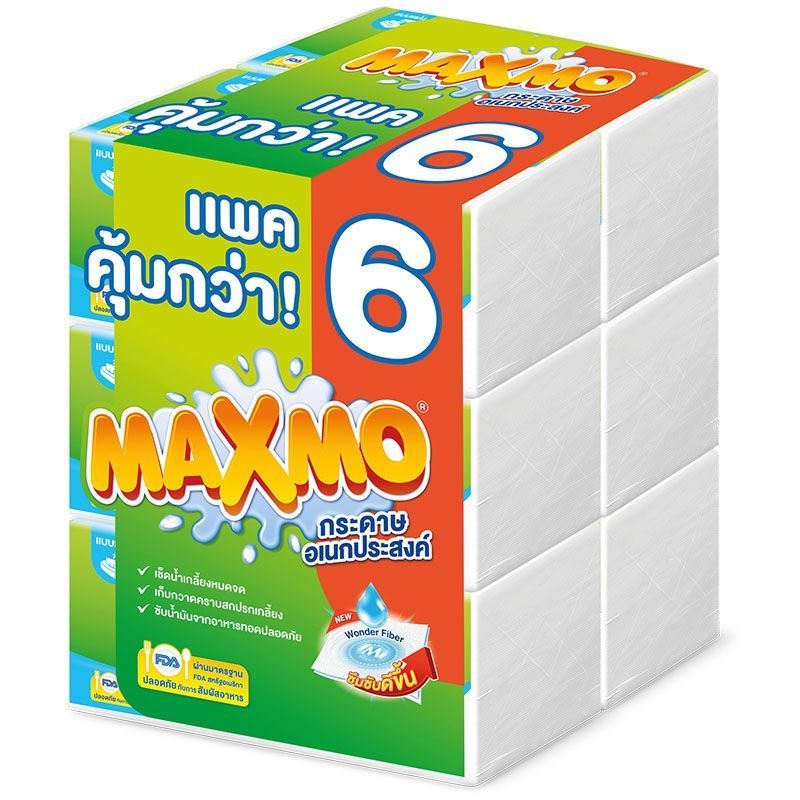 แม๊กซ์โม่กระดาษอเนกประสงค์แบบแผ่น 85แผ่น แพค 6 Maxmo Interfolded Paper Towel 85sheets Pack 6 [8850046337385 ]