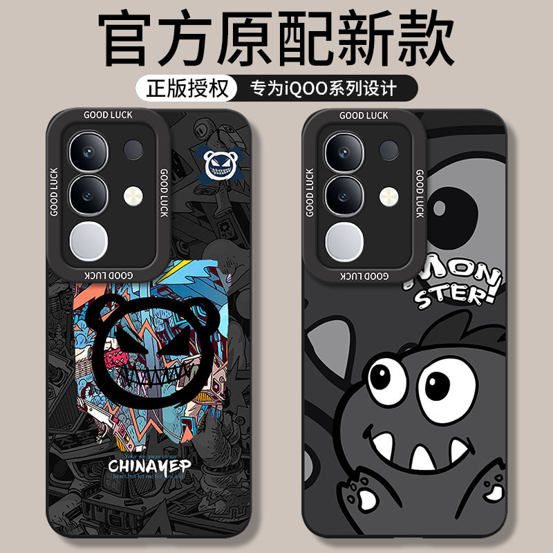 เหมาะสําหรับ iqooZ10X เคสโทรศัพท์ vivoiqooZ10X สไตล์ใหม่ Z10X iqooz vivoz รวมทุกอย่าง iq00 กันกระแทก