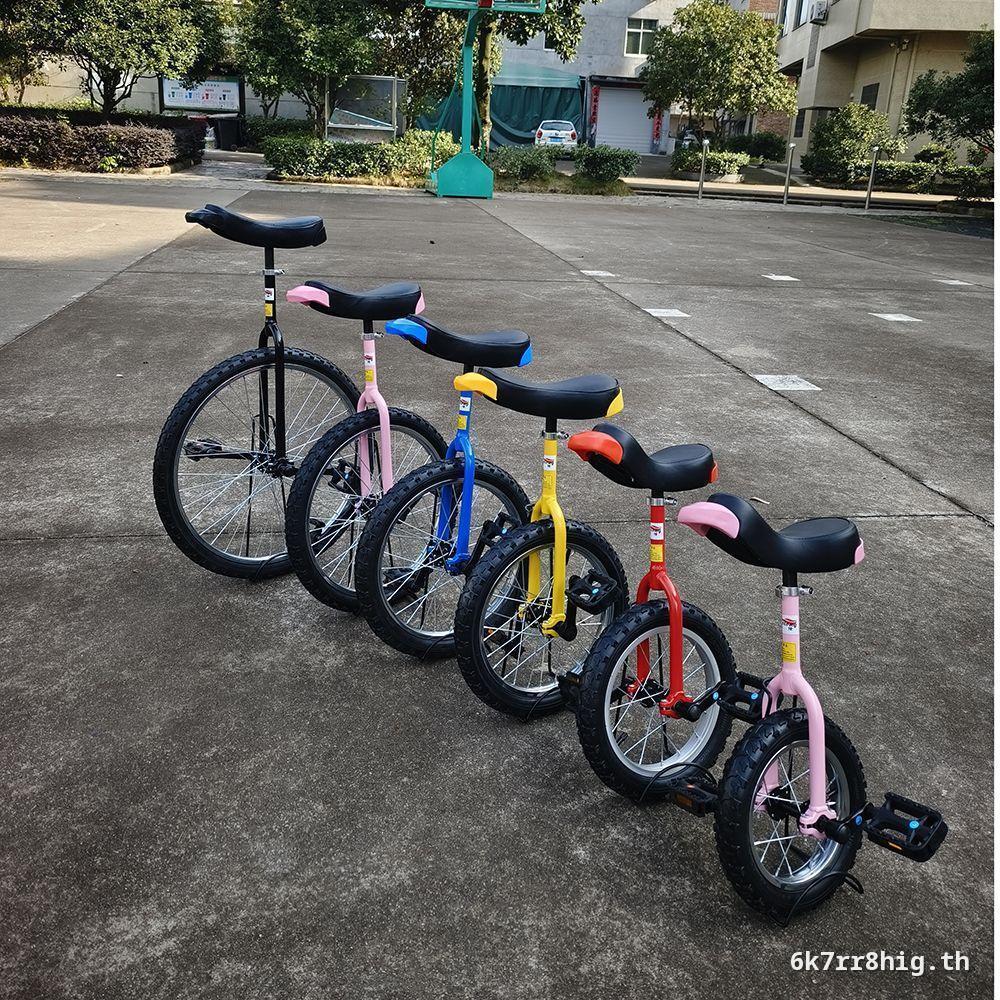 Unicycle Magazine Bike Student Balance Bike Bicycle Single Wheel Unicycle Bicycle Adult Children Bic