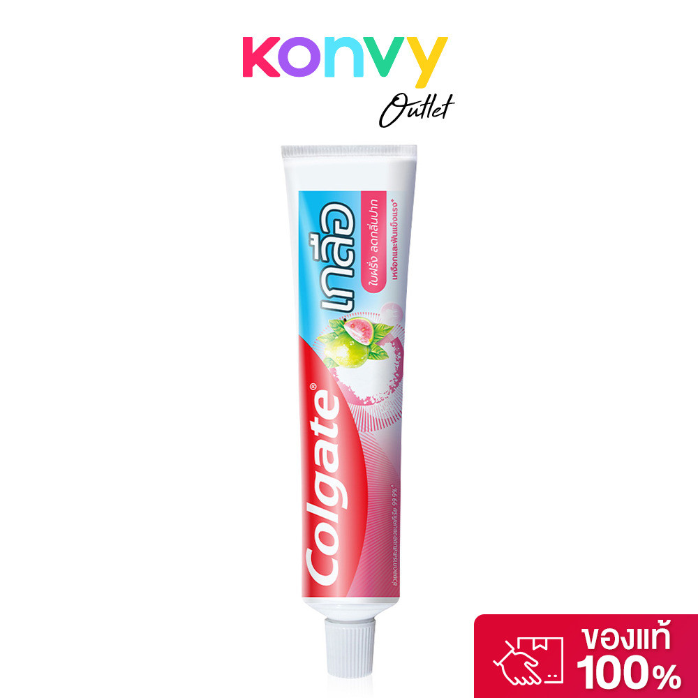 Colgate Toothpaste Salt Guava Leaf 150g คอลเกต ยาสีฟันสูตรเกลือใบฝรั่ง.