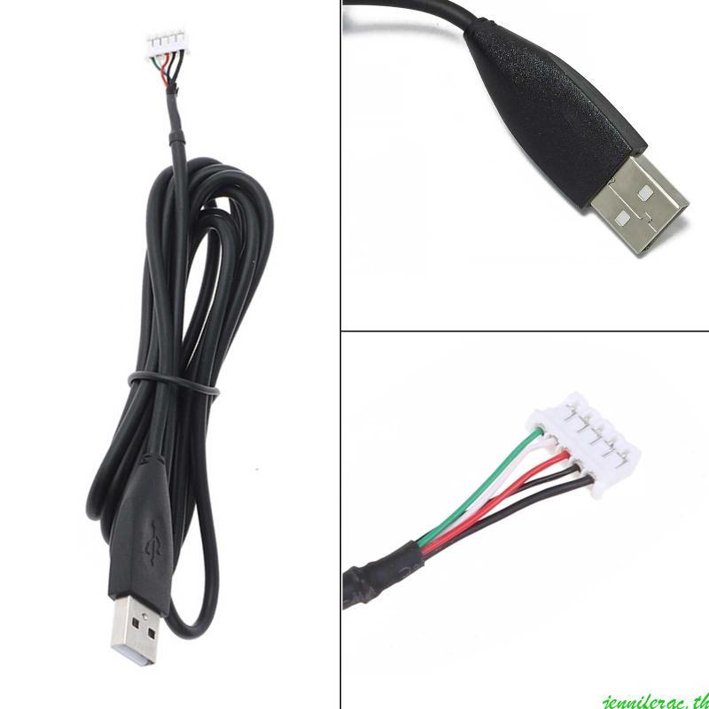 Jenniferac USB Mouse Wire สายเมาส์เปลี่ยนสาย PVC สําหรับ MX518 MX510 เมาส์