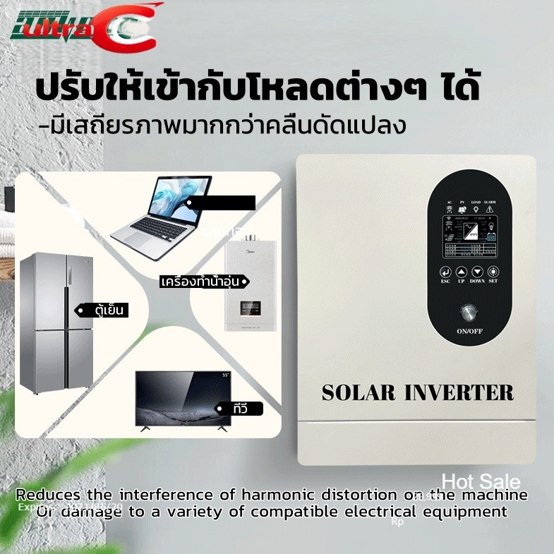 oyng hybrid inverter1.6KW/3.2KW/4.5KW/6.2KW MPPT Hybrid Solr Inverter 48V  Pure Sine Wve Solr Hybrid