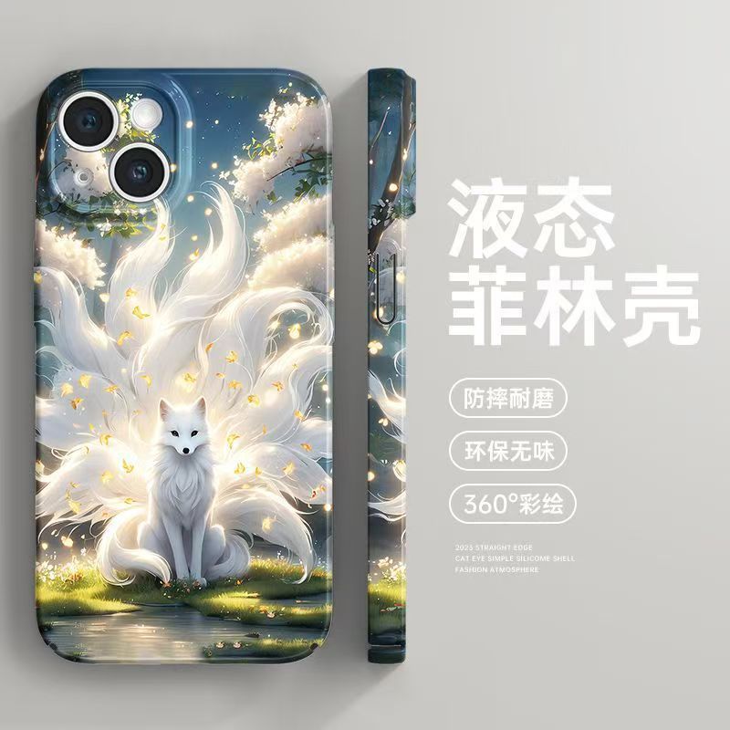 Nine-Tailed Fox Linghu Apple 17ProMax เคสโทรศัพท์ 16Plus Hard 14 ฟิล์ม 12/15/132026-08-27