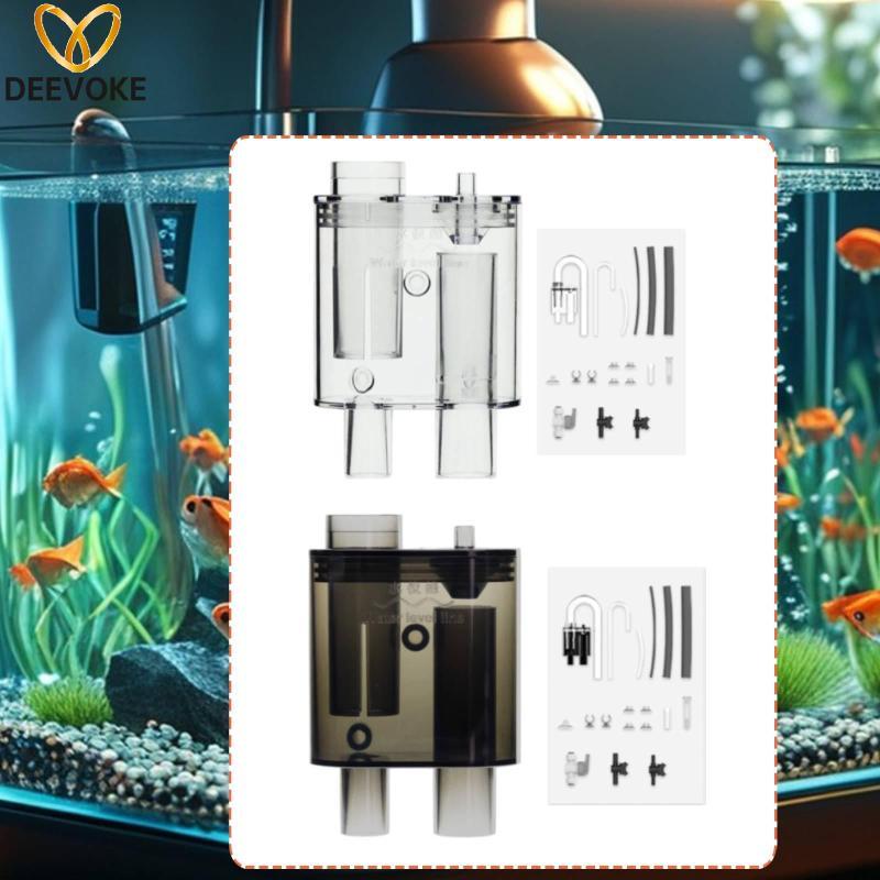 [cuticate11] Aquarium Overflow Box Set Compact Siphon Overflow Box ระดับน้ําปรับได้