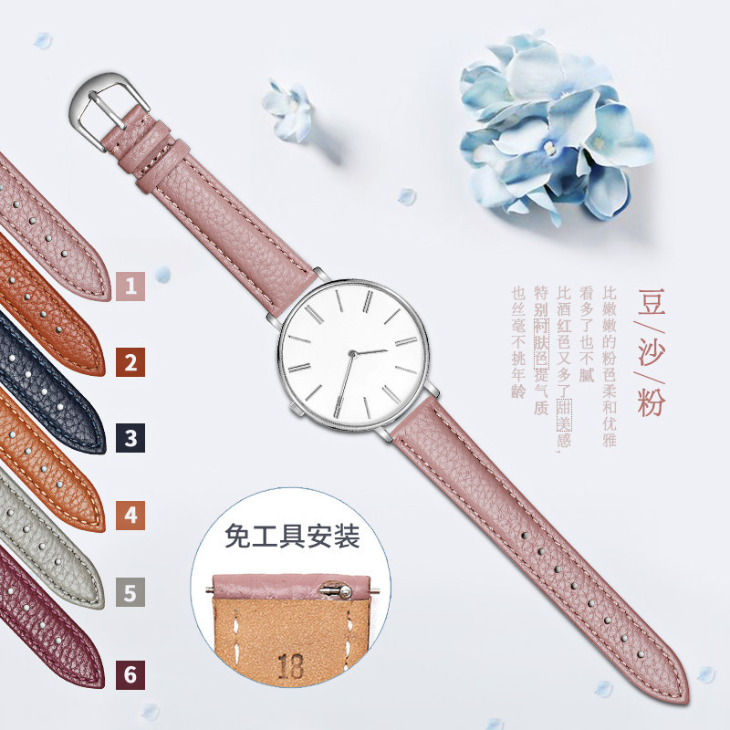 นาฬิกาสายนาฬิกาหญิงหนังแท้เดิมแท้ทดแทน Casio dw Rossini แฟชั่นน่ารักอินเทรนด์ Classy ck