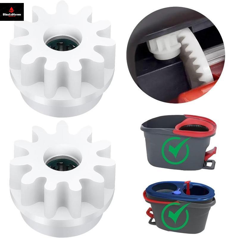 Spin Mop Buet Gear Easy Mop เหยียบแบริ่งเกียร์ Mop เหยียบเกียร์อะไหล่ Mop Buet อุปกรณ์เสริม
