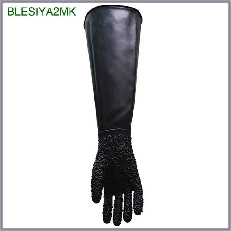 [blesiya2mk] การป้องกันมือขวา 68 ซม. 27 "พ่นทราย