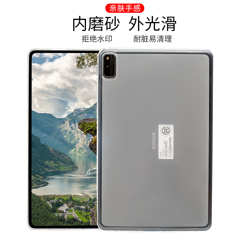 Glory Tablet X6 เคสป้องกัน KRJ-W19 ซองหนัง V6 โปร่งใส AGS3-W09 Soft M5 Youth Edition 27 ซม. เคสซิลิโ