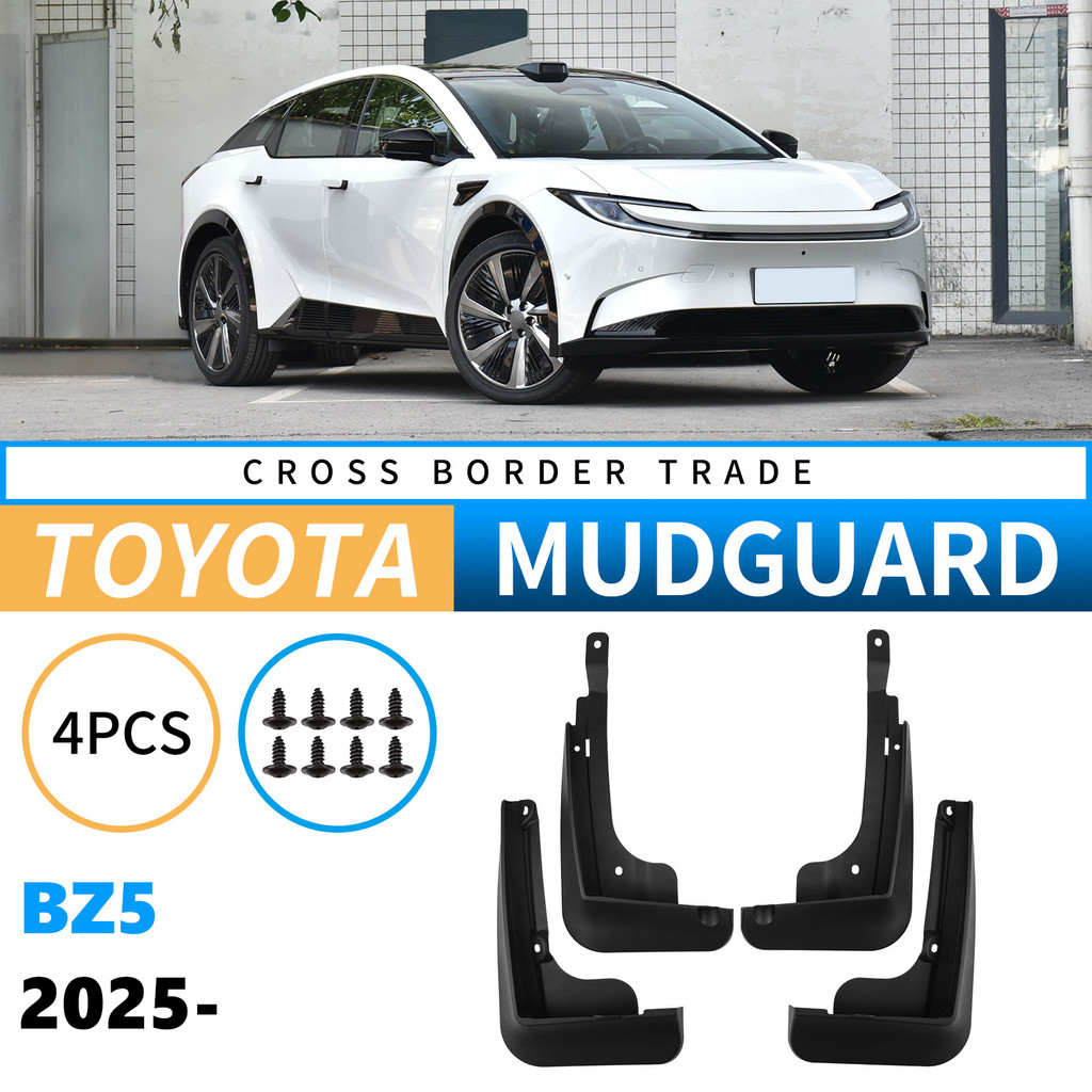Mud Flaps สําหรับ Toyota BZ5 2025 บังโคลนหน้าด้านหลัง Splash Guards Anti-Splash Mudguards ล้อ Arch P