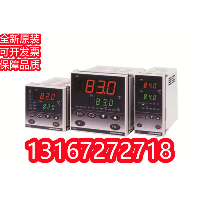 SHIMADEN Japan Shima Electric PID Thermostat Instrument SR94-8,4,6I, P, Y, VN-90-100Z, 105Z