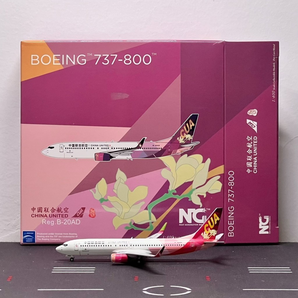[สต๊อกพร้อม] NGmodels 1: 400 Airplane Model China United Airlines Boeing 737-800 B-20AD Only Unboxin